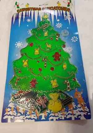 Christmas Suncatcher