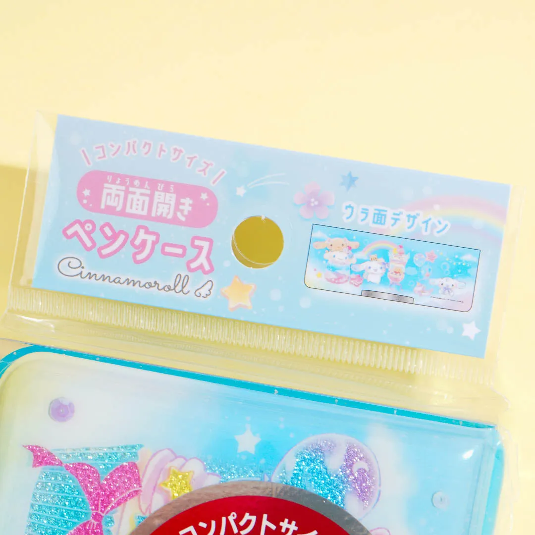 Cinnamoroll Cloud Play Double-Sided Pencil Case