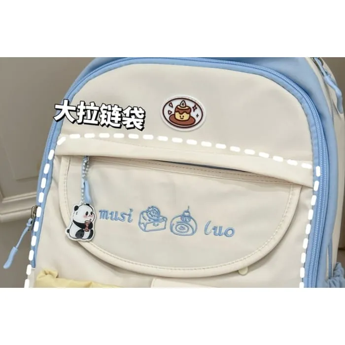 Embroidered Laptop Backpack / Bag Charm / Set