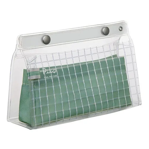 Kokuyo Piip Pen / Pencil Case