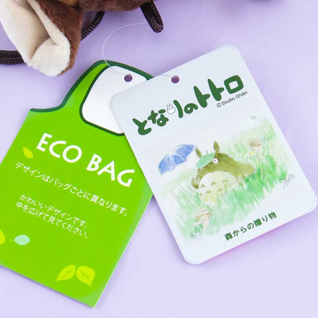 My Neighbor Totoro Eco Bag - Grinning Catbus