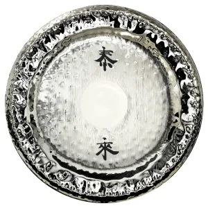 Paiste Brilliant Symphonic Gongs - Tai Loi