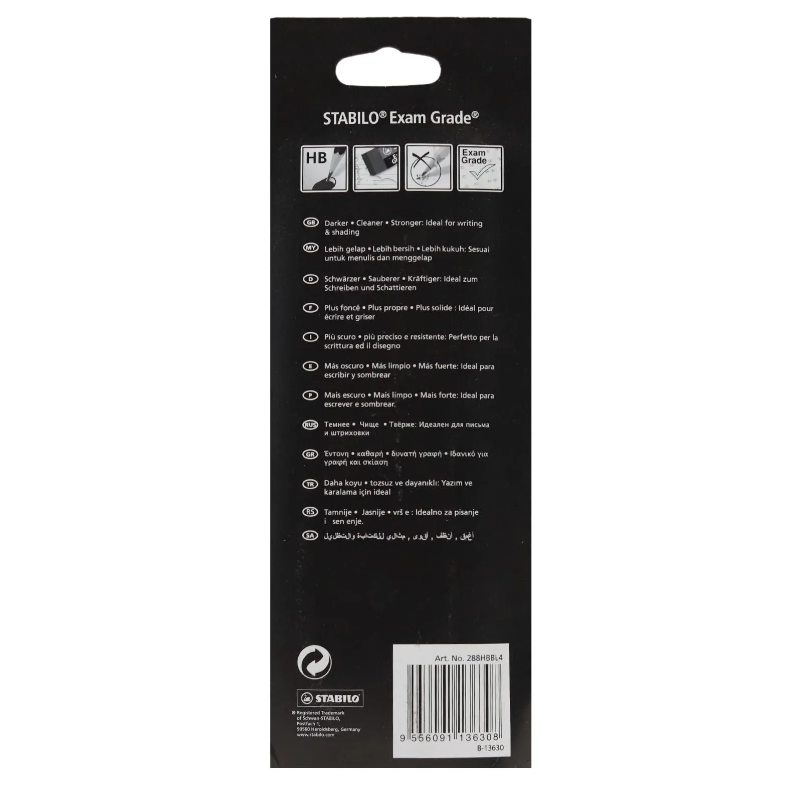 Stabilo Exam Grade Pencil Set