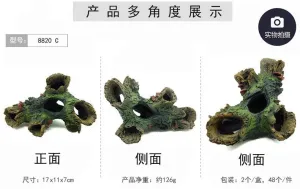 Zhen De Decoration - Broken Tree Trunk - 8820 (Random Selection)